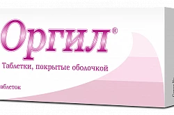 ОРГИЛ таблетки 500мг N10
