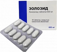 ZOLOZID tabletkalari 600mg N10