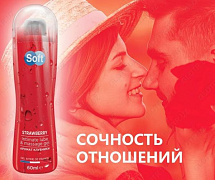 Intim moylash va massaj jeli Soft Strawberry