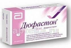 DYUFASTON 0,01 tabletkalari N20