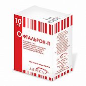 OFTALRON P ko'z tomchilari 10ml 0,1%