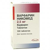 VARFARIN tabletkalari 2,5mg N100