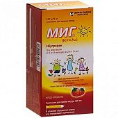 MIG DETSKIY FORTE suspenziya 100ml 200mg/5ml