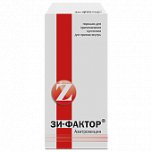 ZI FAKTOR poroshok 16,74 g 0,2/5ml