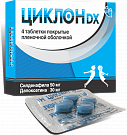 SIKLON DX tabletkalari 50mg/30mg N4