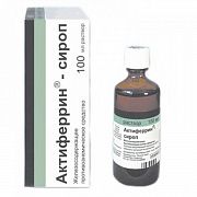 AKTIFERRIN sirop 100ml