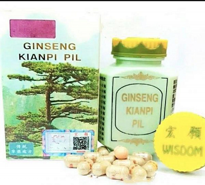 Биодобавка для роста мышц GINSENG KIANPI PIL