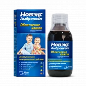 NOVEKS AMBROKSOL sirop 90ml 15mg/5ml