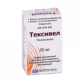 TEKSIVEL