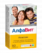 ALFAVIT KLASSIK tabletkalari 540mg N60