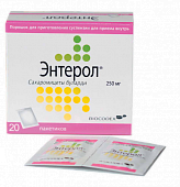 ENTEROL 250 poroshok 250mg N10