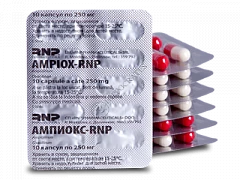 AMPIOKS RNP kapsulalar  250mg N100
