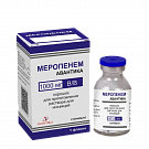 MEROPENEM AVANTIKA poroshok 1000mg N1