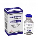 MEROPENEM AVANTIKA poroshok 1000mg N1