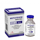 MEROPENEM AVANTIKA poroshok 1000mg N1