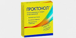 Проктонол (Proctonol) - от геморроя