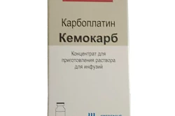 KEMOKARB