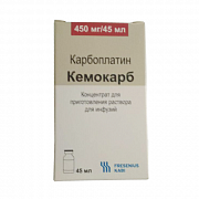 KEMOKARB konsentrat 450mg/45ml