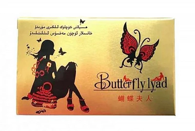 Препарат для женщин  Препарат для женщин "Butterfly lyad"