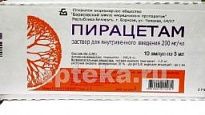 PIRASETAM inyeksiya uchun eritma 5ml 200mg/ml N10