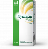 DYUFALAK 0,667/ML sirop 15ml N10