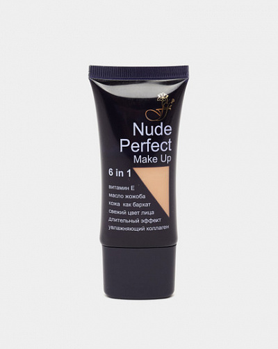 Основа под макияж Nude perfect (12 шт. * 30 мл.+ 5 мл.)  #1-4