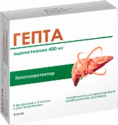 GEPTA liofilizat 400 mg N5