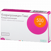Klaritromisin-Teva