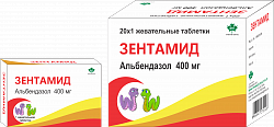 ZENTAMID tabletkalari 400mg N1