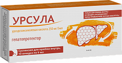 URSULA suspenziya 5 ml 250 mg/5 ml N40