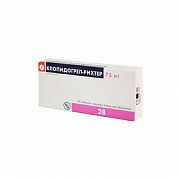 KLOPIDOGREL tabletkalari 75mg N10