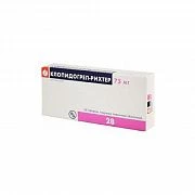 KLOPIDOGREL tabletkalari 75mg N10