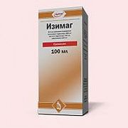 IZIMAG suspenziya 100ml