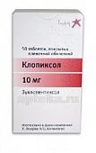 KLOPIKSOL 0,01 tabletkalari N50