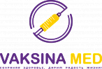 Vaksina Med №4