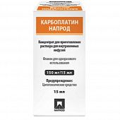 KARBOPLATIN NAPROD konsentrat 15ml 150mg/15ml