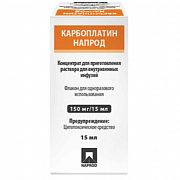 KARBOPLATIN NAPROD konsentrat 15ml 150mg/15ml