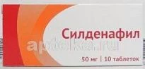 Sildenafil