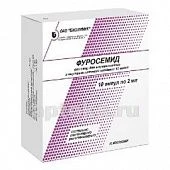 FUROSEMID 0,01/ML eritma 2ml N10