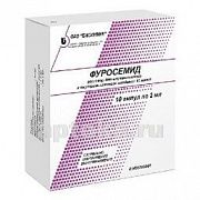 FUROSEMID 0,01/ML eritma 2ml N10