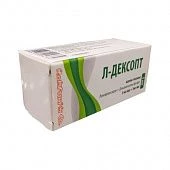 L DEKSOPT ko'z tomchilari 5ml 5mg/ml+1mg/ml