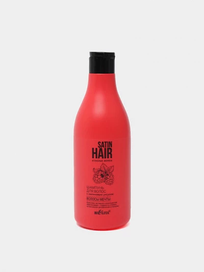 Шампунь для волос Bielita Satin Hair, с малиновым уксусом, 500 мл