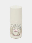 Дезодорант Bielita Roll-on Lady Delicate Нежность хлопка, 50 мл