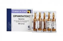 ОРНИЛАТЕКС концентрат 10мл 500мг/мл N10