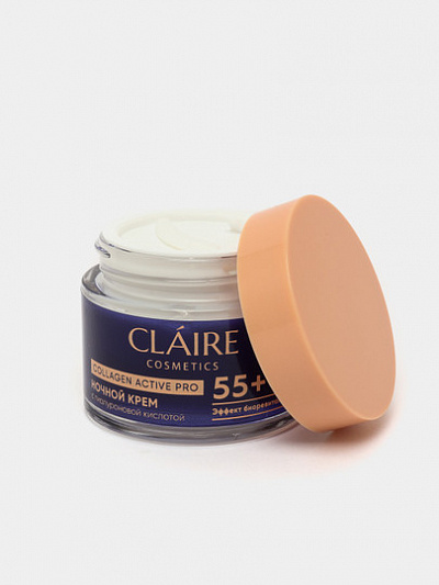 Крем для лица Dilis CLAIRE Collagen Active Pro ночной 55+, 50мл