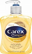 CAREX HAND WASH NOURISH