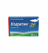 KLARITIN tabletkalari 10mg N10