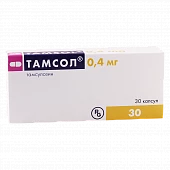 TAMSOL