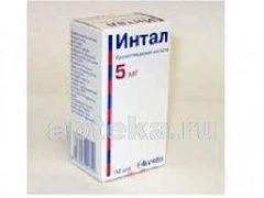 INTAL aerozol dlya ingalyasiy 5mg 112 doz