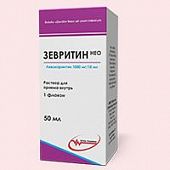 ZEVRITIN NEO eritma dlya priema vnutr 50ml 1000mg/10ml N1